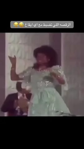 الله يرحم الفنانة #عتاب #صوت_سوريا_والوطن_العربي_أصالة #صوت_سوريا_أصالة #صوت_العرب_أصالة 🎼🤍#صوت_كل_الامم #اصالة #ايقونة_الشرق #صولا #اصالة_الفن #اصاله_نصري #اكسبلورexplore #صوت_كل_العرب #اصالة_الفن_العربي   @sola 