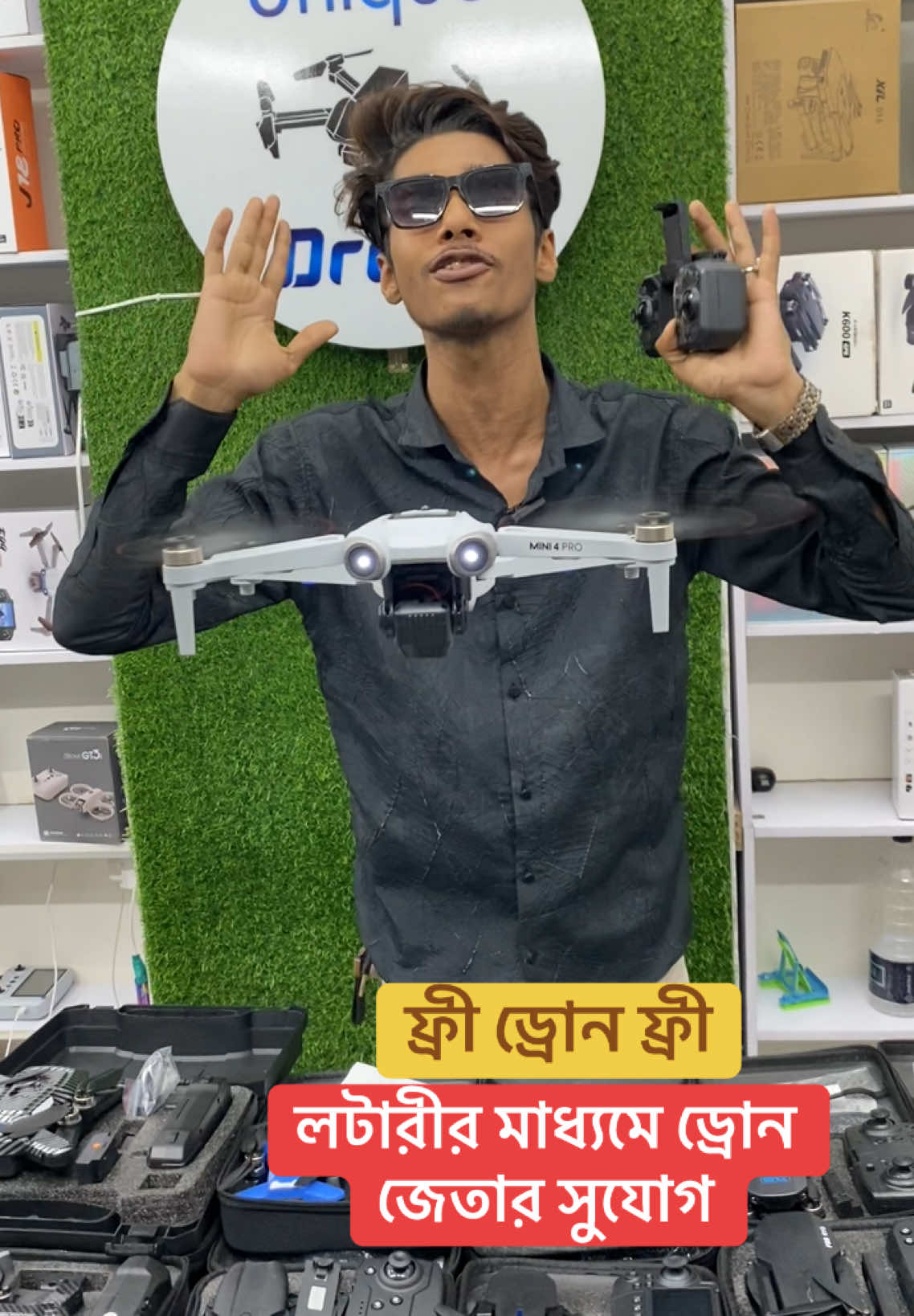 #fyp #foryou #foryoupage #capcut_edit #capcut #djidroneupdatepricebd2025  #djidronepriceinbangladesh2025#dronepriceinbangladesh2025 #droneprice2025  #djidroneupdatepricebd2024  #dronepriceinbangladesh2024  #dronepriceinbangladesh2024  #droneprice2024 