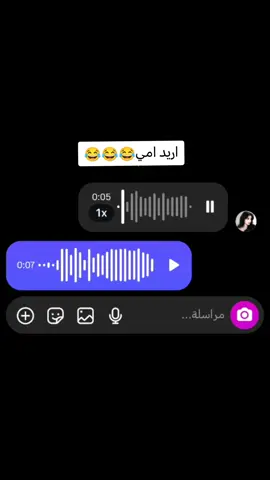 @𓆩𝐌𓆪 #مالي_خلق_احط_هاشتاقات #شعب_الصيني_ماله_حل😂😂 