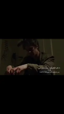 #fyp 