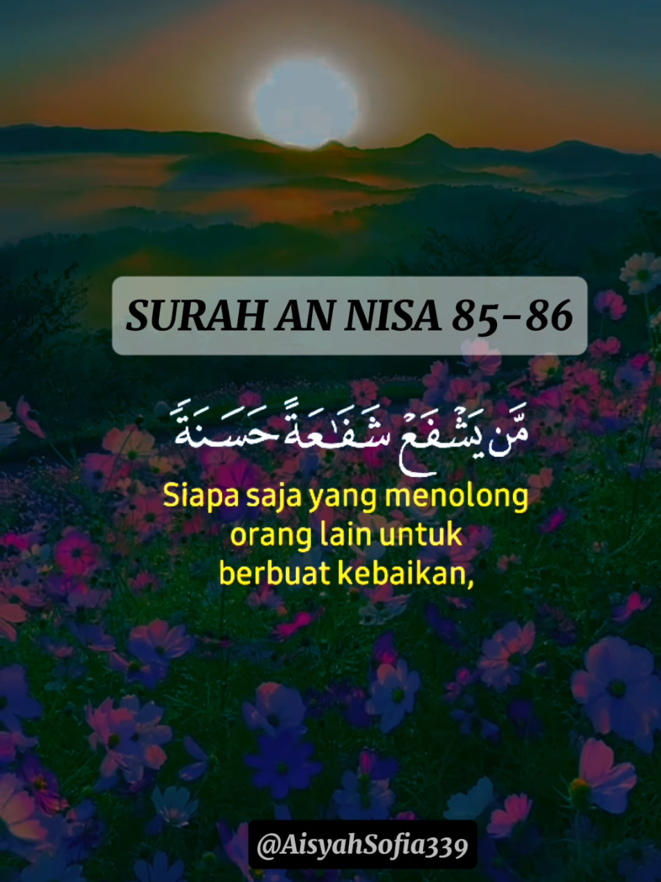 Surah An Nisa 85-86 . . . . #quran #قران_كريم #quran_alkarim #fyp #fypシ #islam #foryoupage #foryou #quranrecitation #alquran 