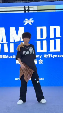 我们要经常见面哦 #养成系 #10后 #kickdrumbass #bass舞蹈挑战 #Austin