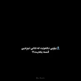 reall❤️‍🔥. #foryou #foryoupage #fyppppppppppppppppppppppp #aflppppppppppppppppppppppppp #acctives? 