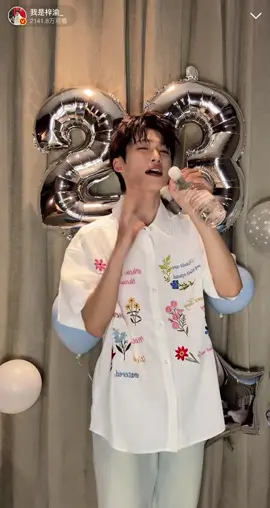 ai biết tiếng Trung nghe cái bài này với cái tình cảnh giờ chắc khóc🥲 #revengedlove #ziyu #梓渝 #梓渝超可愛👑💞 