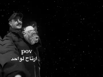 منو يستاهل تنطي الگلب👀#fyp #اغاني_مسرعه💥 #اغاني_عراقيه #تصميم #مالي_خلق_احط_هاشتاقات #اكسبلور #العراق 