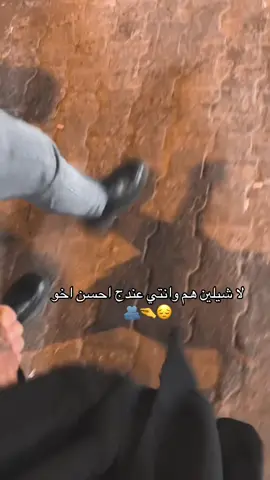 #حبيبي #اخوي #🥹❤️ 