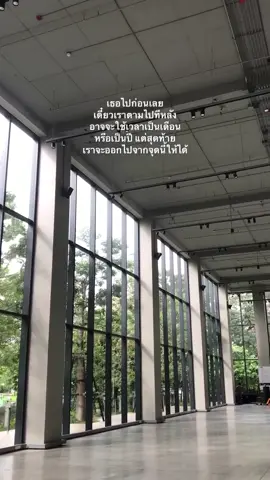 🙂 #เธรดความรู้สึก #fypシ゚viral 