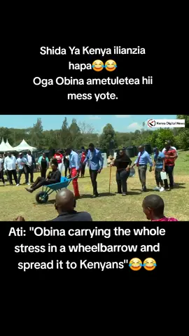 Comment Sections👇😂😂 #fyp #foryoupage #nairobitiktokers  #memestiktok #kenyanmemes #fypシ゚ #creatorsearchinsights #funny 