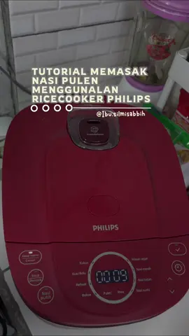 #ricecooker #ricecookerdigital #magicom #philips 