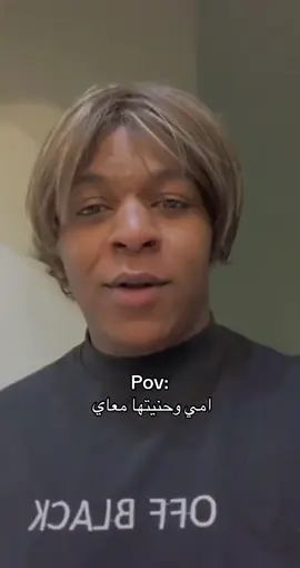 #اكسبلور #foryou #الشعب_الصيني_ماله_حل😂😂 #explore 