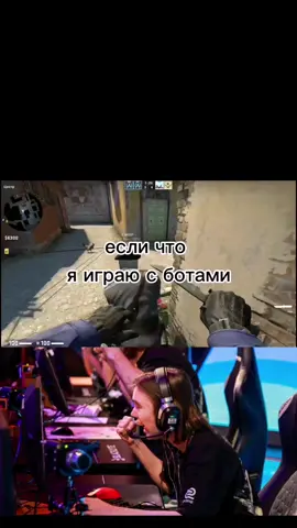 Это просто я не люблю играть в командах #cs2 #s1mple #donk 