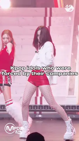 Kpop idols who were forced by their companies #fyp #blowthisup #pleasedontflop #kpopfyp 