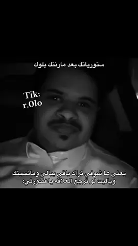 #حسون #حسين_البارقي #الشعب_الصيني_ماله_حل😂😂 #اكسبلورexplore #اكسبلور #viral 