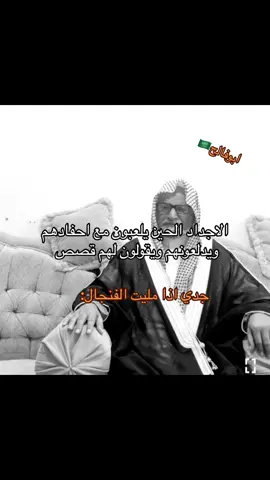 سبحان الله - الحمد للهٰ - الله أكبر💛