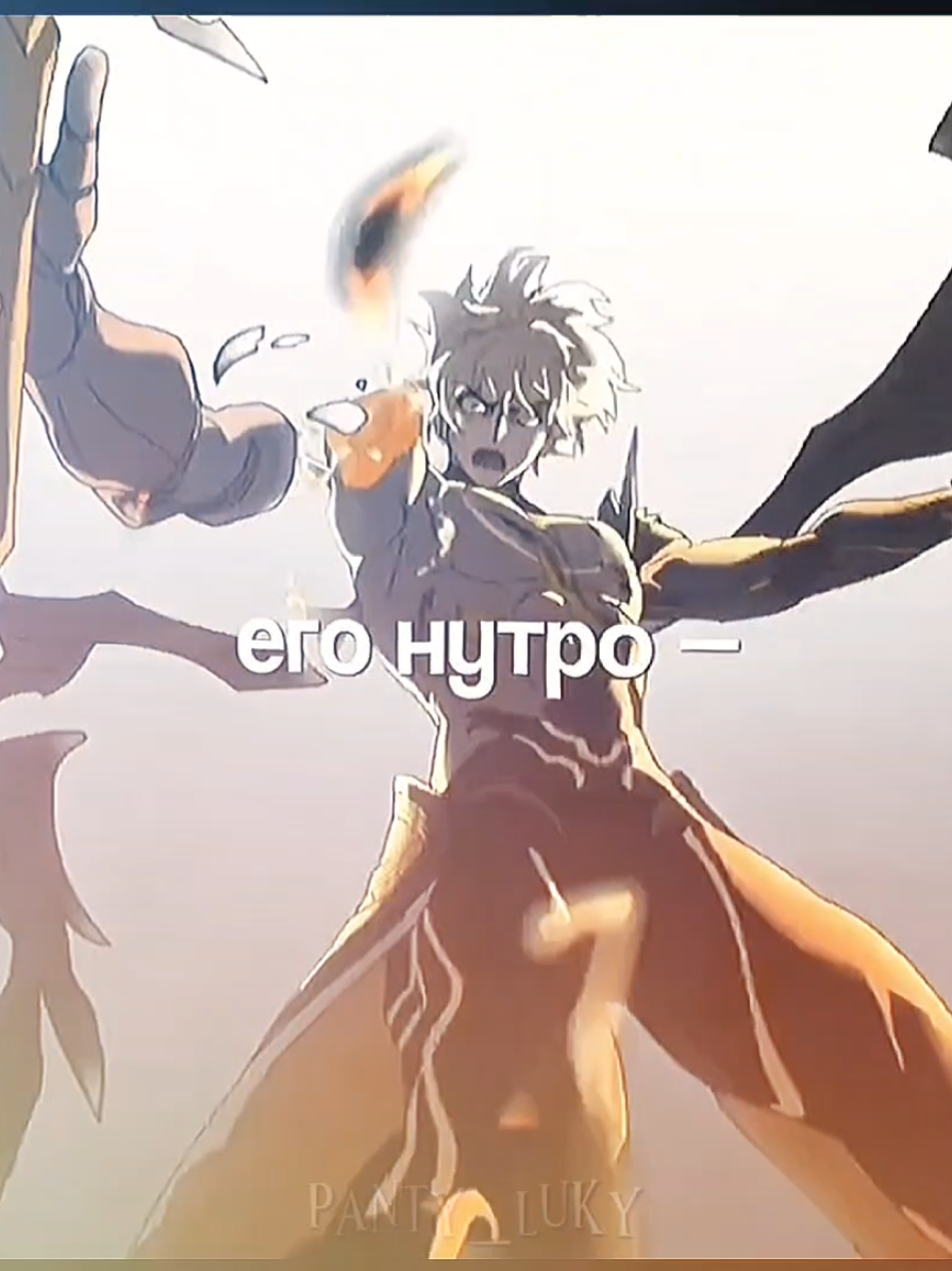 #PHAINON || #фаенон #HonkaiStarRail #hsr #хср #edit #panty_luky 