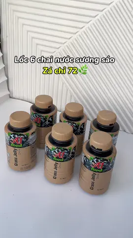 Sương sáo thanh mát giải nhiệt  #nuocsuongsao #fyp #dibesxius #review #nuocuonggiainhiet 