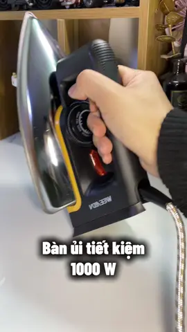 Làm phẳng cực nhanh tiết kiệm nhiều điện #review #banui #banuicamtay #banlaquanao 