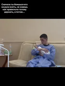 #рекомендации #папа #одесса 