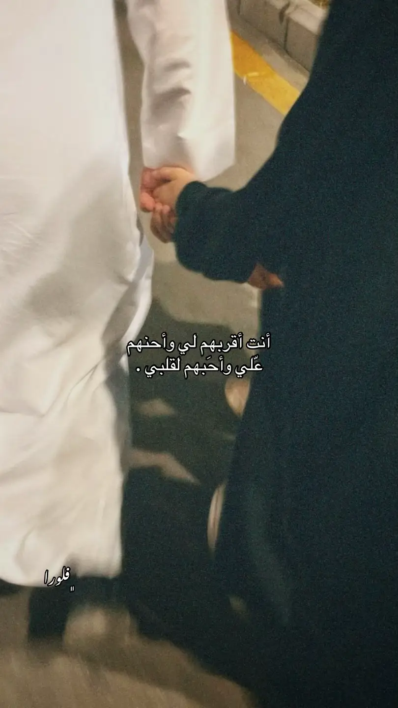 #foryou #explore #ماليش_خلق_احط_هاشتاق #fyp #explore 
