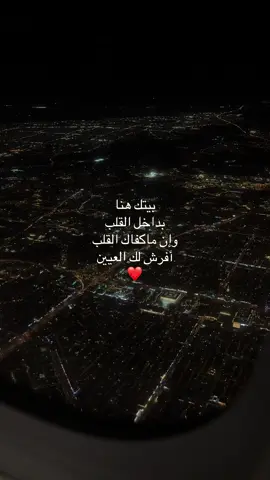 #foryou #اكسبلورexplore 