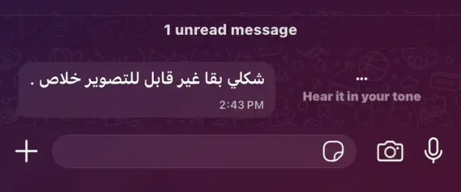 #pyyyyyyyyyyyyyyyyyyyyyyyyyyyyyf #fouryou #trending #fyp #reposted #ڤينوم #sadstory 