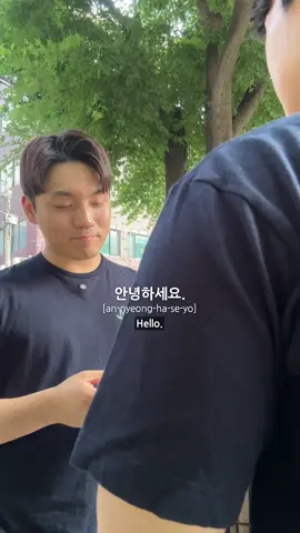Heard it hurts less in Busan #studyKorean #KoreanPhrases #learnKorean