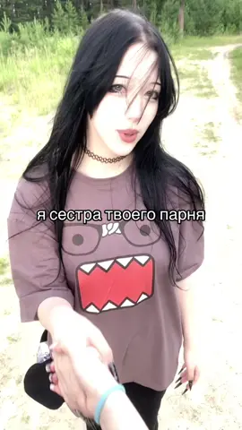 УРАУРА#fffffffffffyyyyyyyyyyypppppppppppp #fyp #hopecore #подружки 