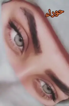 #yassmine_prod #حب_بلا_حدود #اقوال_وحكم_الحياة #هاشتاق #اقتباسات_عبارات_خواطر #حبيبي❤️ #fyp #تصميم_فيديوهات🎶🎤🎬 