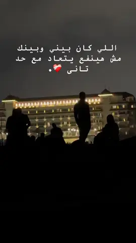 #الحب❤️ نصيب