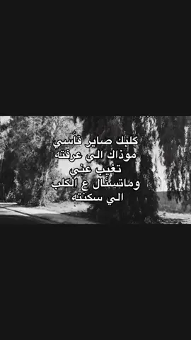 #بدون_هشتاق 