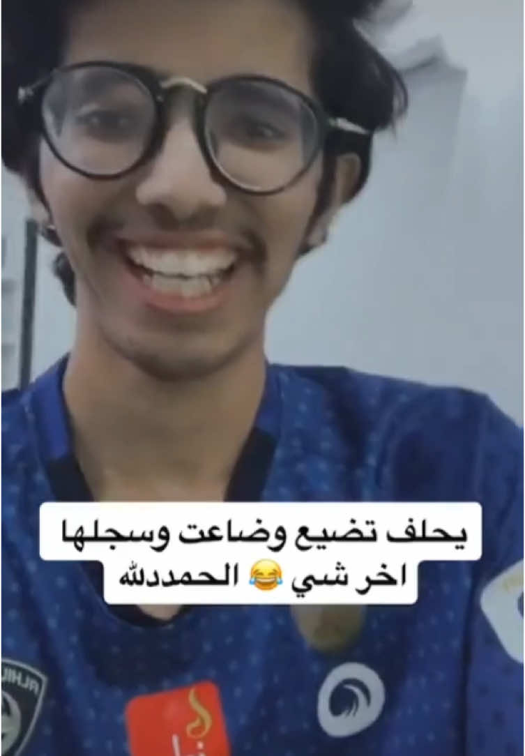 محمد الدوسري وسلمان الدوسري #فليكس_الدوسري🇵🇹 #فليكس #فيلكس_الدوسري🇵🇹 #فيليكس_الدوسري🇵🇹 #فليكس_الدوسري #فلكس_الدوسري #فيلكس #فلكس 