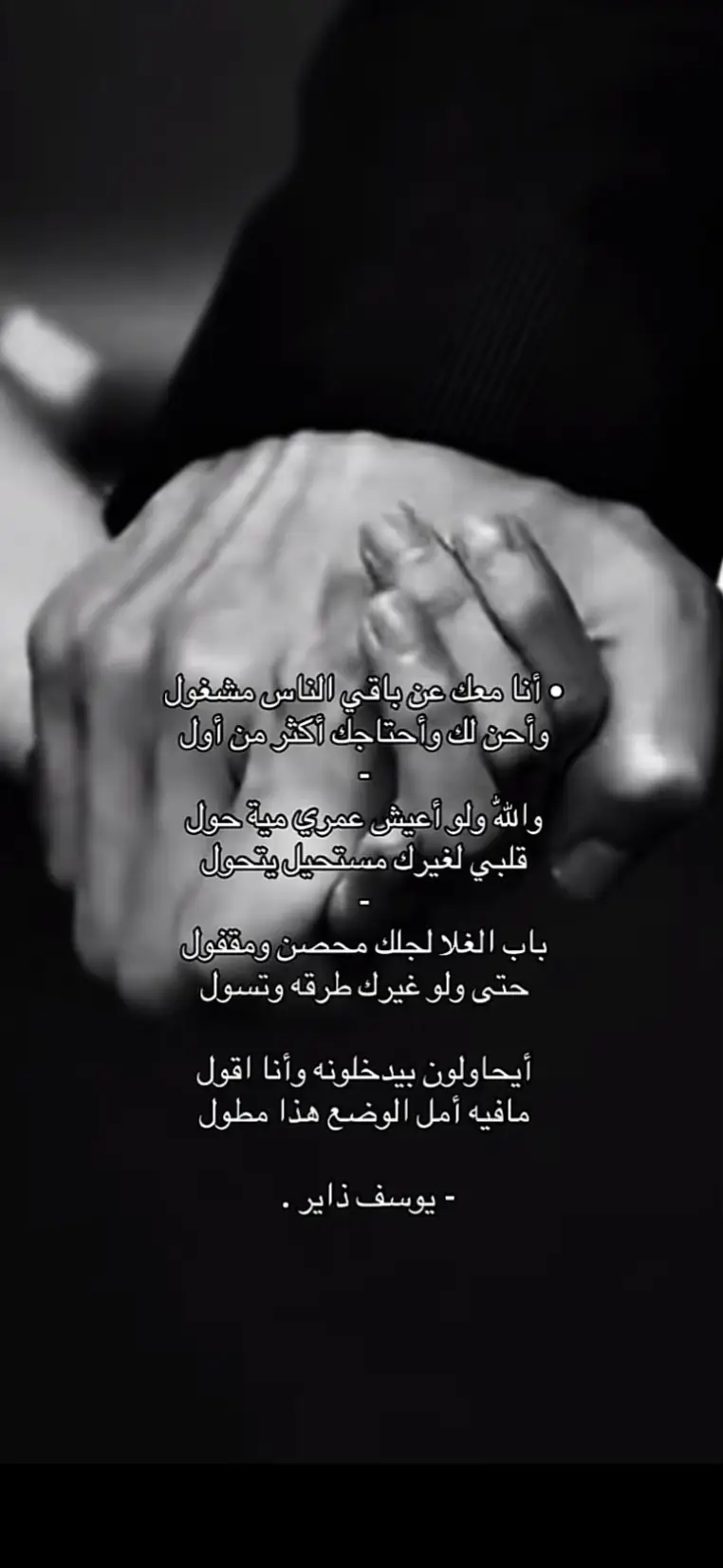 #لايك_متابعه_اكسبلور 
