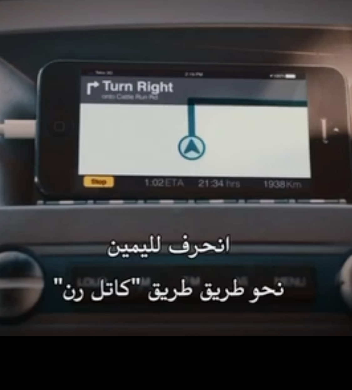 ‏(Movies Time 🥤🍿 أفلام ومسلسلات 🎫 📽️) أجمل اللقطات وأقوى الأفلام والمسلسلات! 🔥✨ #قصة_حقيقية #مشهد_قصير #افلام_غموض #تيك_توك_أفلام #محتوى_مشوق   ‏#TrueStory #ShortScene #TikTokMovies #ThrillerMovie #BasedOnATrueStory