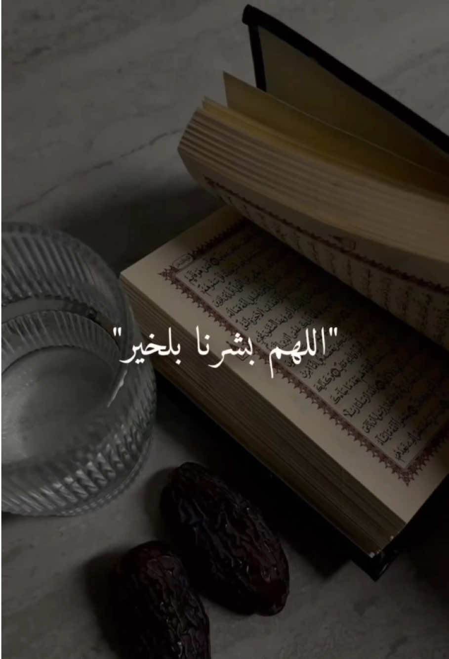 اللهم بشرنا بالخير كما بشرت يعقوب بيوسف#اللهم #امين #دعاء_جميل #اللهم_امين_يارب_العالمين #اللهم #بشرنا #بالخير #كما #بشرت #يعقوب #يوسف #عليه_افضل_الصلاه_والسلام #اللهم_امين #دعاء #صباح #صباحكم_أحلى_صباح #صباحكم_معطر_بذكر_الله #اللهم_بشرنا_بفرحه_تسر_خواطرنا #دعاء_يريح_القلوب #دعاء #صباح #صباح_الخير #اللهم_بشرنا_بكُل_دعوة_تسكن_قلوبنا #fyp #fypシ #foryou #foryoupage #viral #muslim #tiktok #foryoupage #fyp 