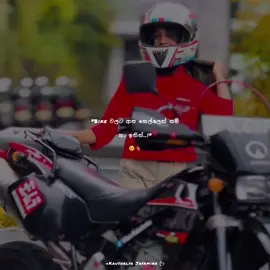 Hmmmm🥹🫀 #1bilionaudition #foryoupage #viral #trending #bikelover #foryou #srilanka #wr250x #dtracker #fppppppppppppppppppp #viralvideo 