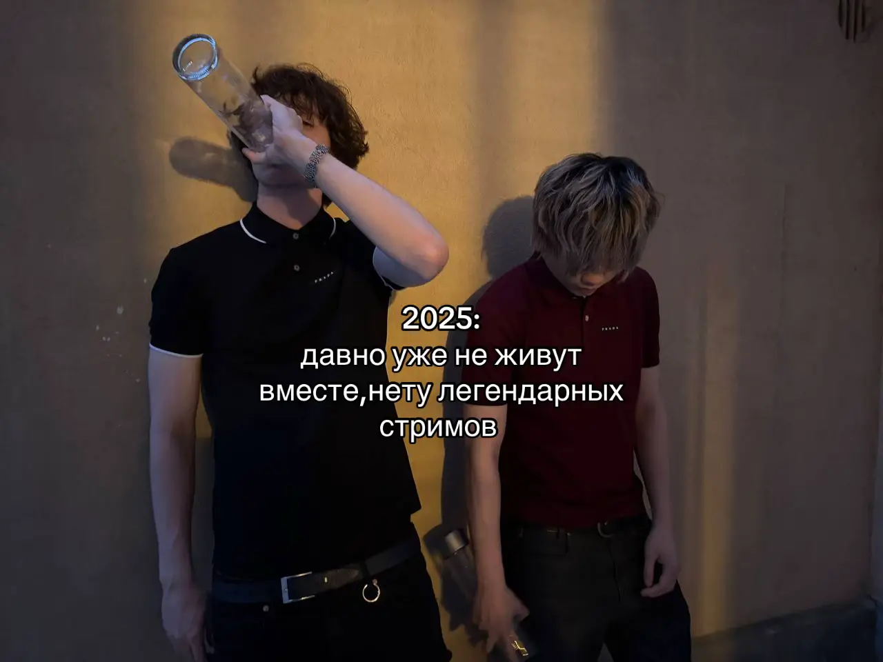 возможно я что-то путаю #стопбан #данон #врек #штормит #залетит? @💿 @Stopban 