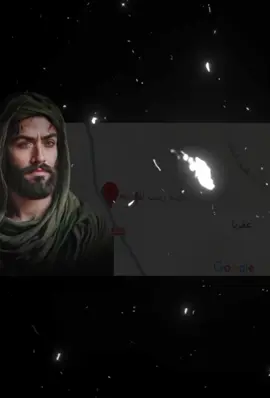 #شد_عليهم_بوفاضل_شد_عليهم#explore #edit #foryou #foryourpage #viral #fyp #لطميات #لطميات_حسينيه #ايران🇮🇷 #لبنان🇱🇧 #العراق🇮🇶 #اليمن🇾🇪 #الامام_عباس_عليه_السلام #الامام_رضا_عليه_السلام #الامام_علي_بن_أبي_طالب_؏💙🔥 #الامام_المهدي_عجل_الله_فرجه #سيدة_فاطمة_الزهراء #الامام_حسين_عليه_السلام #الامام_حسن_عليه_السلام #يا_علي_الاكبر_مدد #جنوب_لبنان🇱🇧 @𝒂𝒍𝒊𝒓𝒊𝒅𝒂ރ 