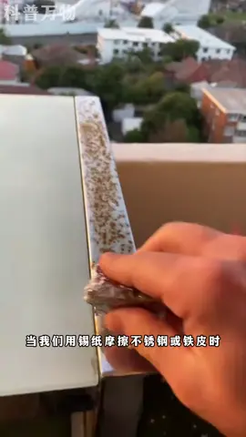 #😮😮😮 