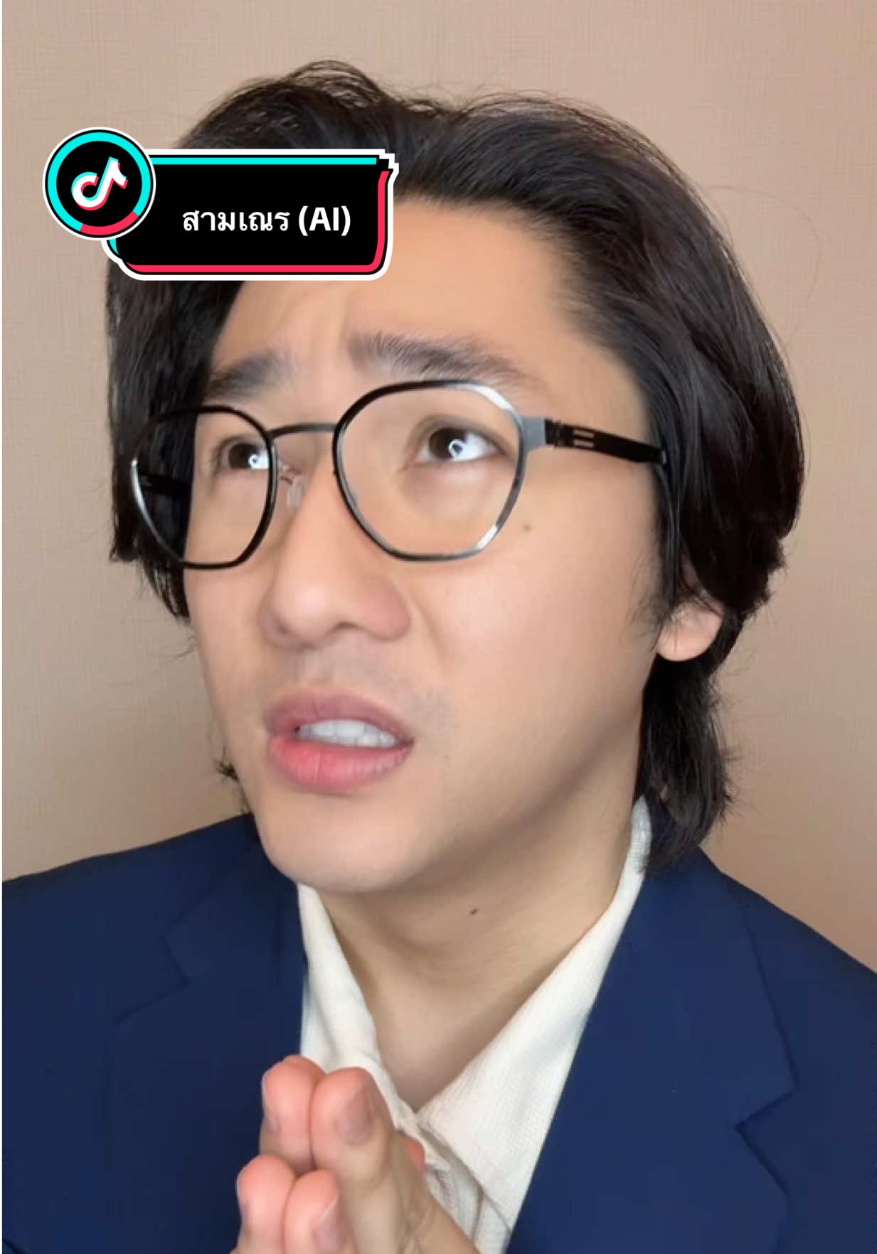 ฟังธรรมะจากสามเณร (ai) กันครับ #สามเณร #ai #pondonnews 