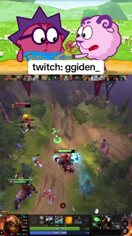 #rge #fyp #on #dota2 #dota2memes #ggiden #рекомендации #реки #копатычтиктокер #копатыч #сигма #sigma #лосяш 