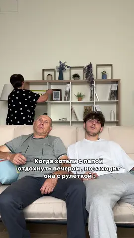 Хахаххаххаха ну жиза 😂😂😂
