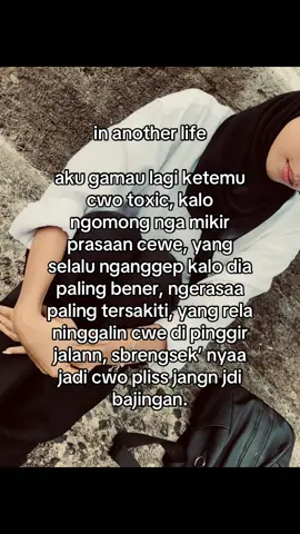 #fyp #foryou #fypplease 