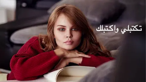 # أغاني عراقية remix 🎼🎵