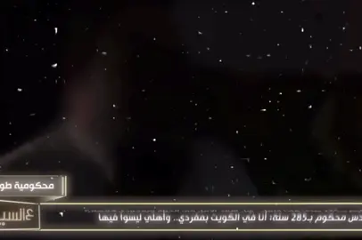 يعني خلاص افقد الامل فالحياه؟😔#fyp #foryou #اغاني_مسرعه💥 #اغاني_عراقيه #explore #wwwwwwwwwwwwwwwwwwwwwwwwwwwwwwwwwww #ضيمممممممممممممم💔💔💔💔💔💔💔 #ضيم 