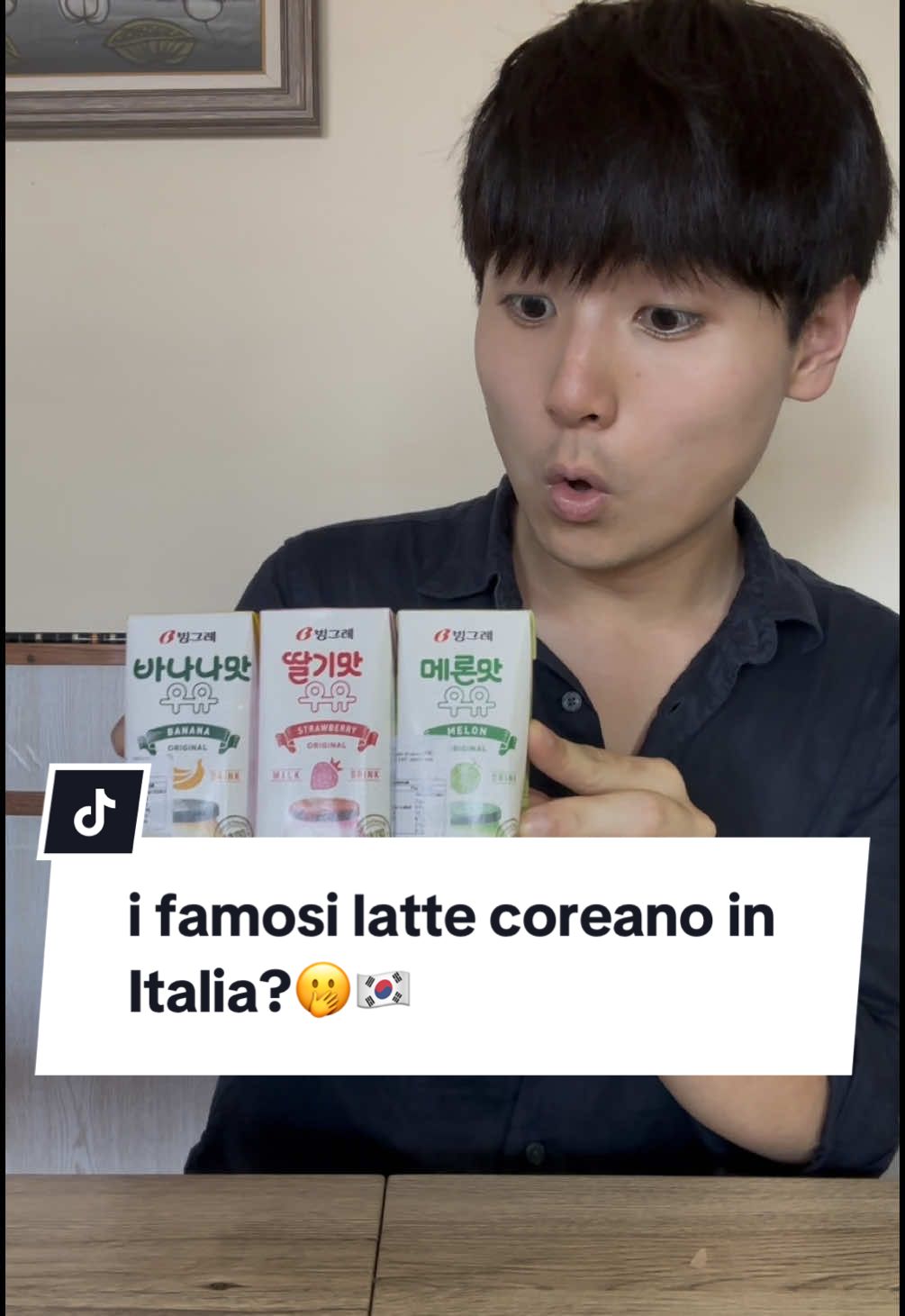 i famosi latte coreano a vari gusti finalmente in Italia?🫢🇰🇷 #ropioppa #corea #coreano 
