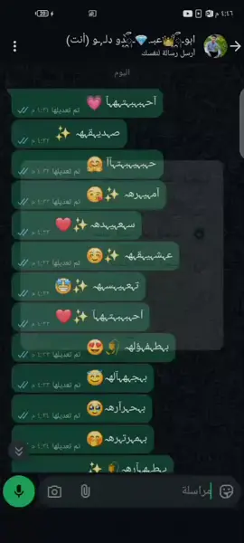 #الترند_بطريقتنا😂🤟_الكل_يجربو #مجرد________ذووووووق🎶🎵💞  #مالي_خلق_احط_هاشتاقات🧢 