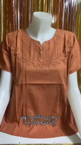 🌷🌷ချစ်စရာလေးပါ🌷🌷 ယိုးဒယားချည်ခြစ်သားလေးပါ😘 40-42=16000 44/46=16500 3ထည်ယူရင်500 စီနဲ့1500 လျော့ပါတယ် 5ထည်ယူရင်1000 စီနဲ့ 5000 လျော့ပါတယ်#foryou #instock #yangon #myanmartiktok🇲🇲🇲🇲 #လှလိုက်တာ😍😍 