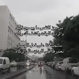 #السعودية #بدون_موسيقى #fyp #viral #CapCut 