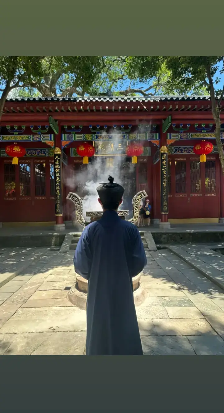 #☯️ #yizhing_2 #中国 #道教 #文化 #daogiaothantien #daogiaotrungquoc #daogiaovietnam #trungquoc #daogiao #xuhuong #xuhuongtiktok #phapkhi #batquai #phongthuy #khaiquang #tamlinh #odertaobao #phongthuytamlinh 