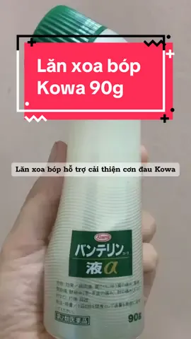 Lăn xoa bóp hỗ trợ cải thiện cơn đau Kowa 90g + Cải thiện triệu chứng đau nhức + Hỗ trợ cải thiện, dùng để xoa bóp xương khớp + Tinh dầu bạc hà mang lại cảm giác mát lạnh. #dauxoabop #nhatban #kowa #xuhuong #xuongkhop #suckhoe 